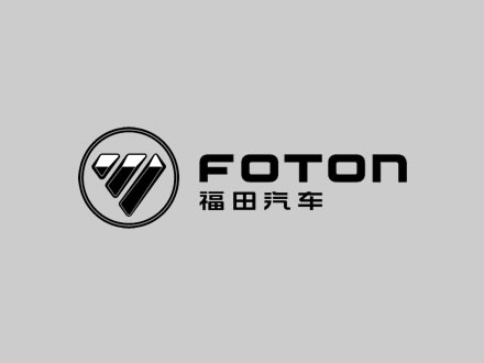 福田汽车